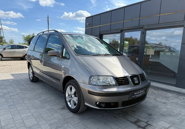 seat